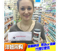 产品库与采购代理 提升供应链效率的双重保障