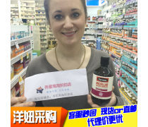 产品库与采购代理 企业资源优化与供应链效率提升的双引擎