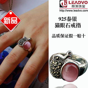 925纯银小苹果戒指 泰银工艺与猫眼石的优雅邂逅