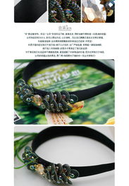 璀璨风尚，韩流来袭 特价促销合采饰品，打造精致韩式发饰新风潮