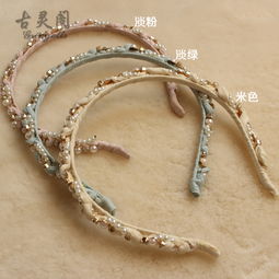 璀璨华饰 揭秘古灵阁新款韩国珍珠水钻发箍的时尚魅力
